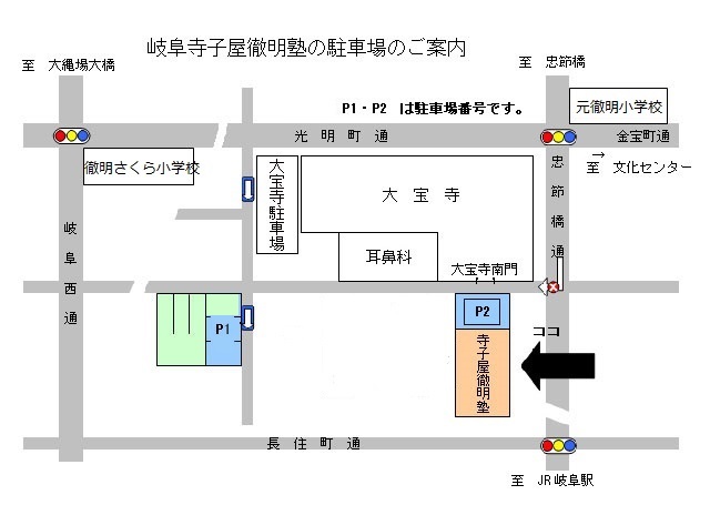 �p�\�R�������򕌓O���m�̏ꏊ�ƒ��ԏ�